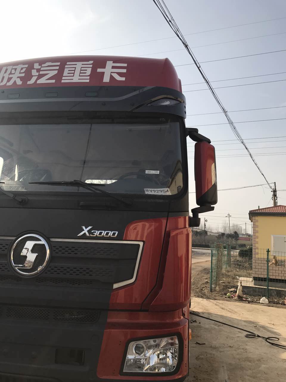 陕西陕汽配套的产品